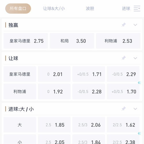 龙珠 SPORTS 龙珠 SPORTS